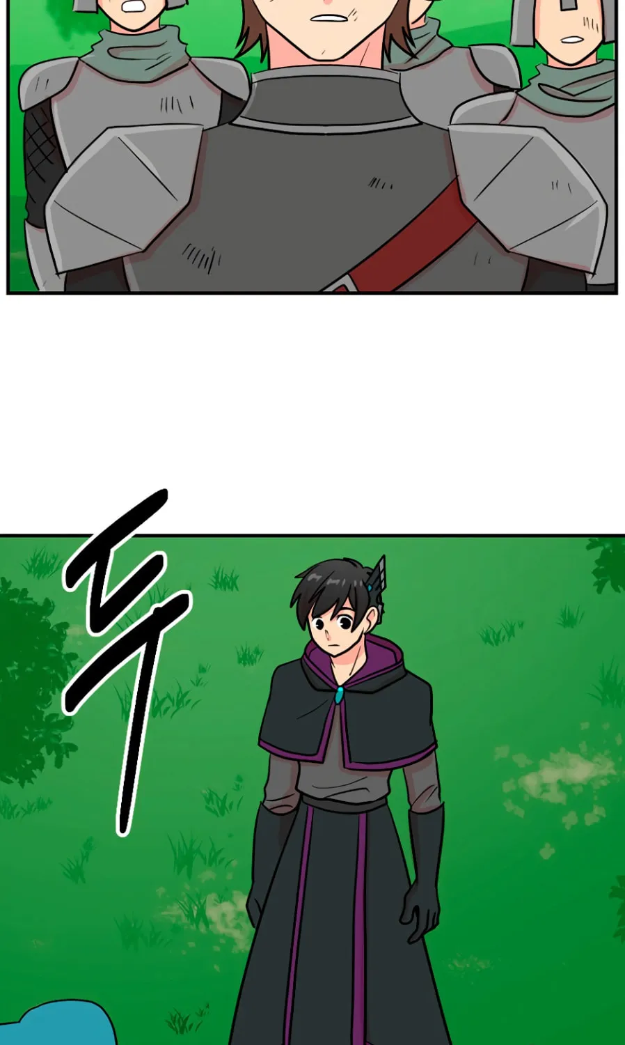 Read Reader chapter 69 image 54 on Lezhin