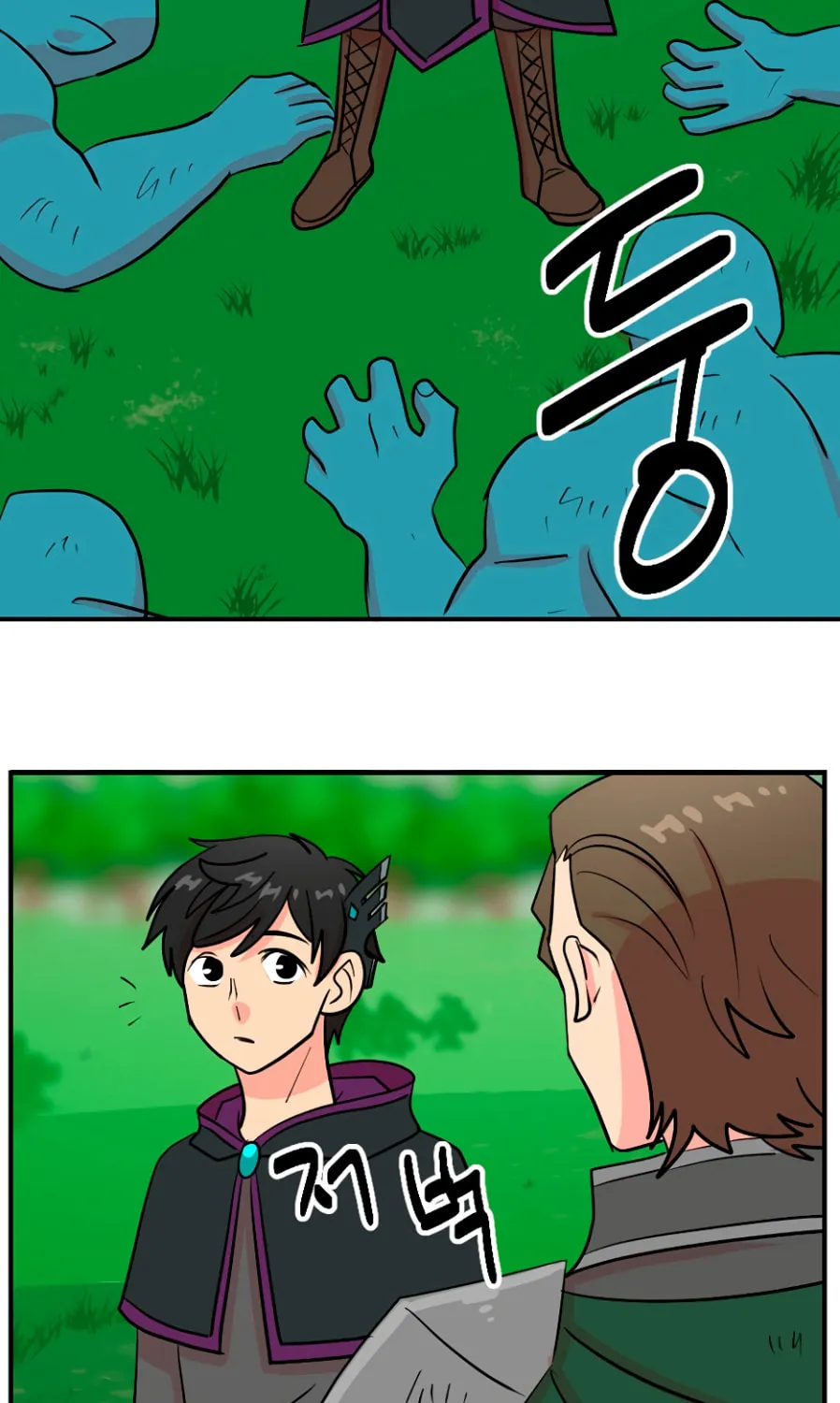 Read Reader chapter 69 image 55 on Lezhin