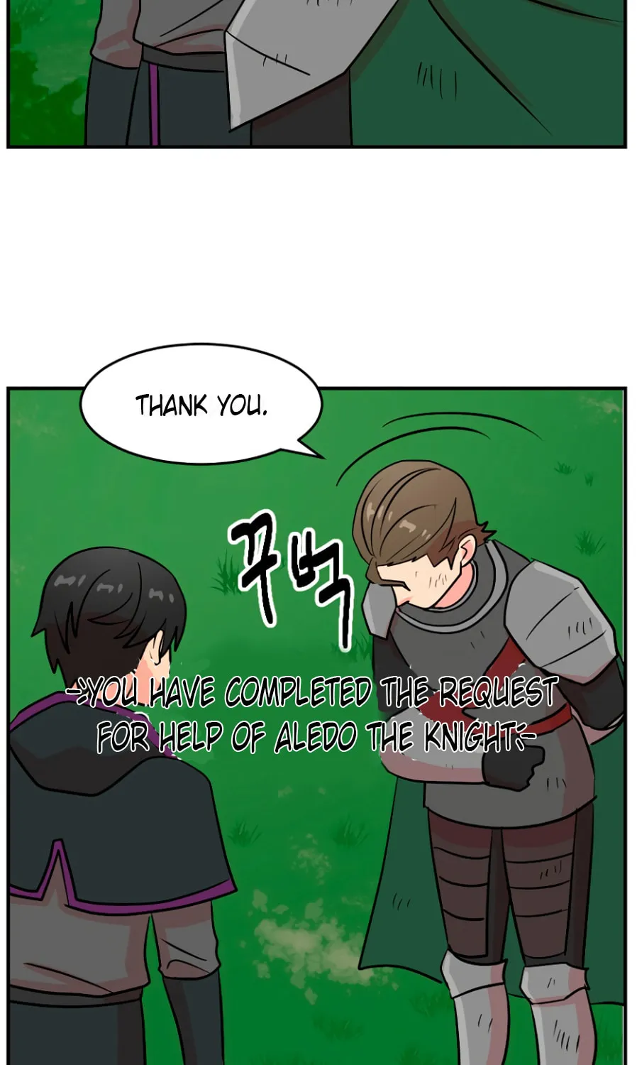 Read Reader chapter 69 image 56 on Lezhin