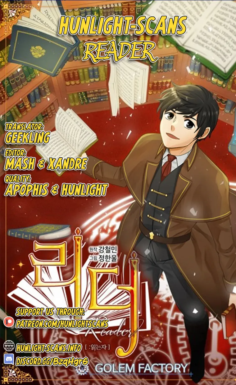 Read Reader chapter 7 image 0 on Lezhin