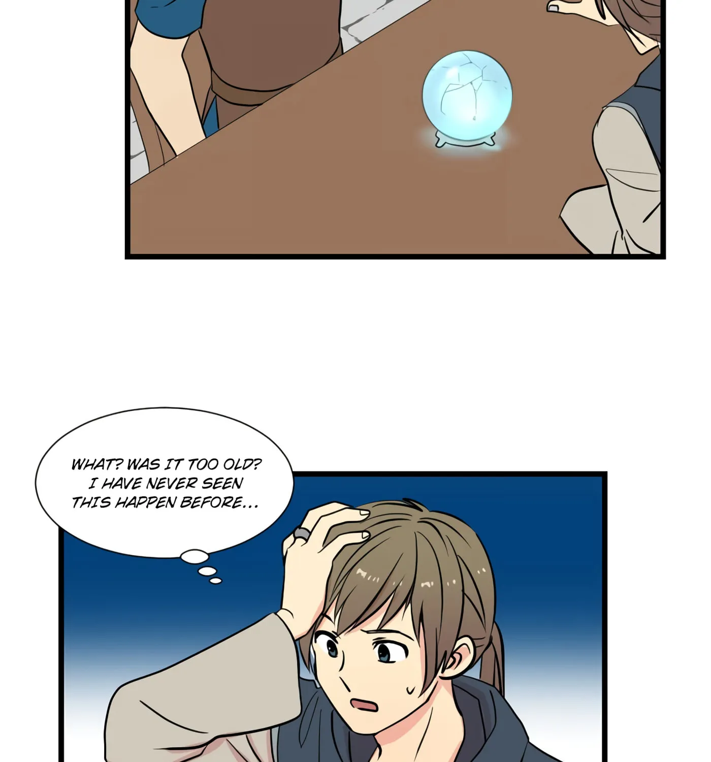 Read Reader chapter 7 image 22 on Lezhin