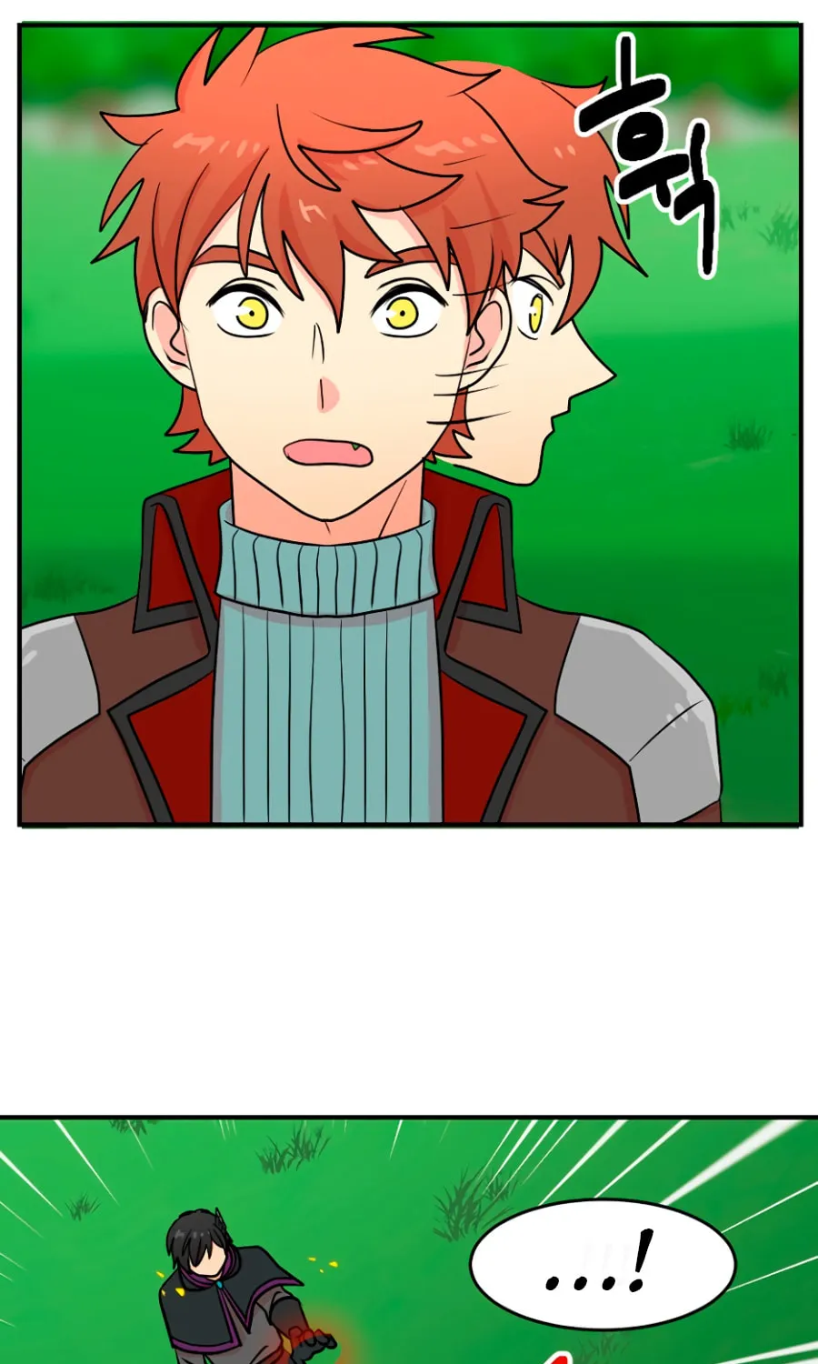 Read Reader chapter 70 image 13 on Lezhin