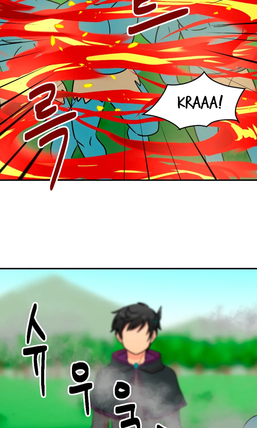 Read Reader chapter 70 image 15 on Lezhin