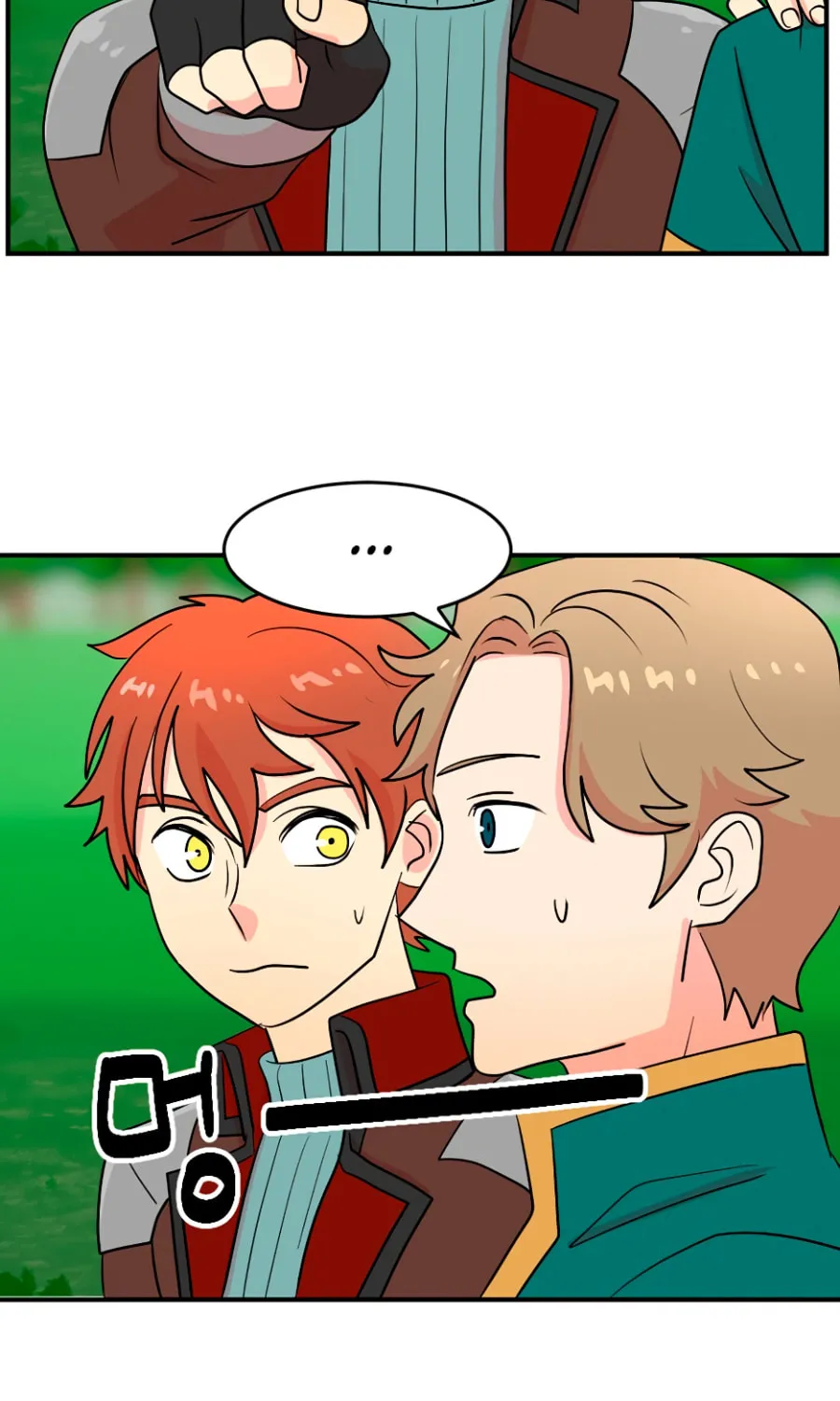 Read Reader chapter 70 image 17 on Lezhin