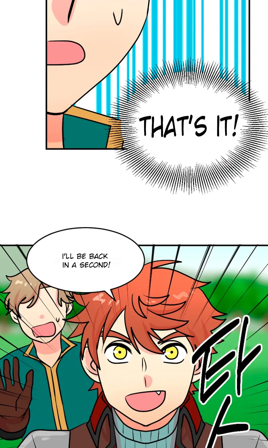 Read Reader chapter 70 image 21 on Lezhin