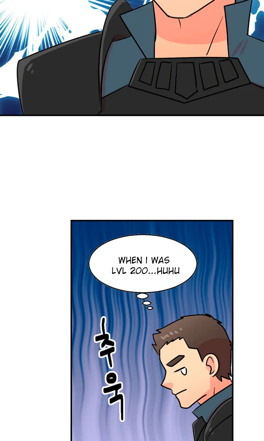 Read Reader chapter 70 image 26 on Lezhin