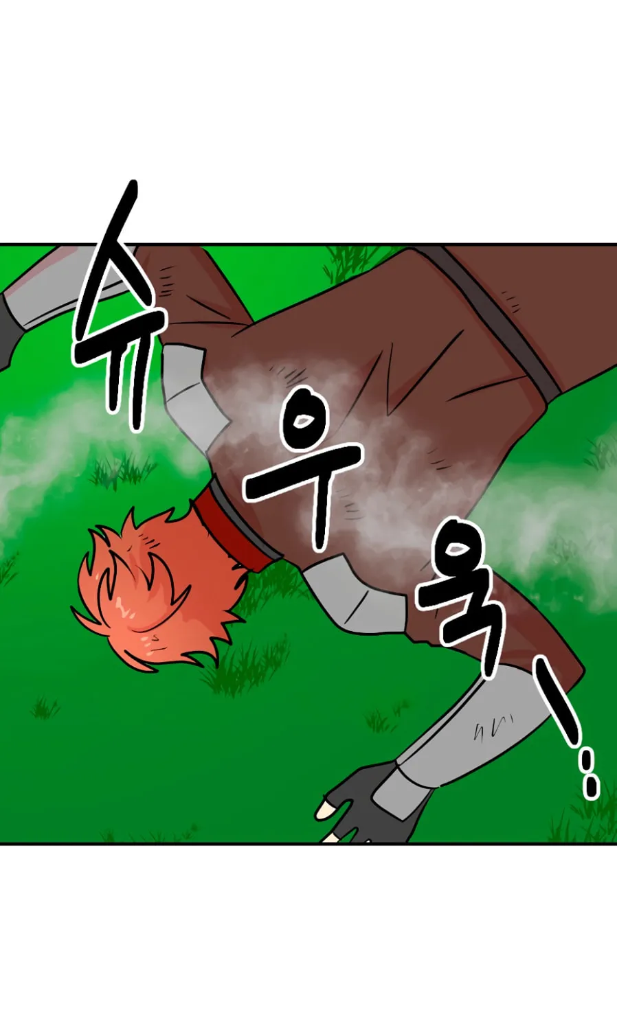 Read Reader chapter 70 image 30 on Lezhin
