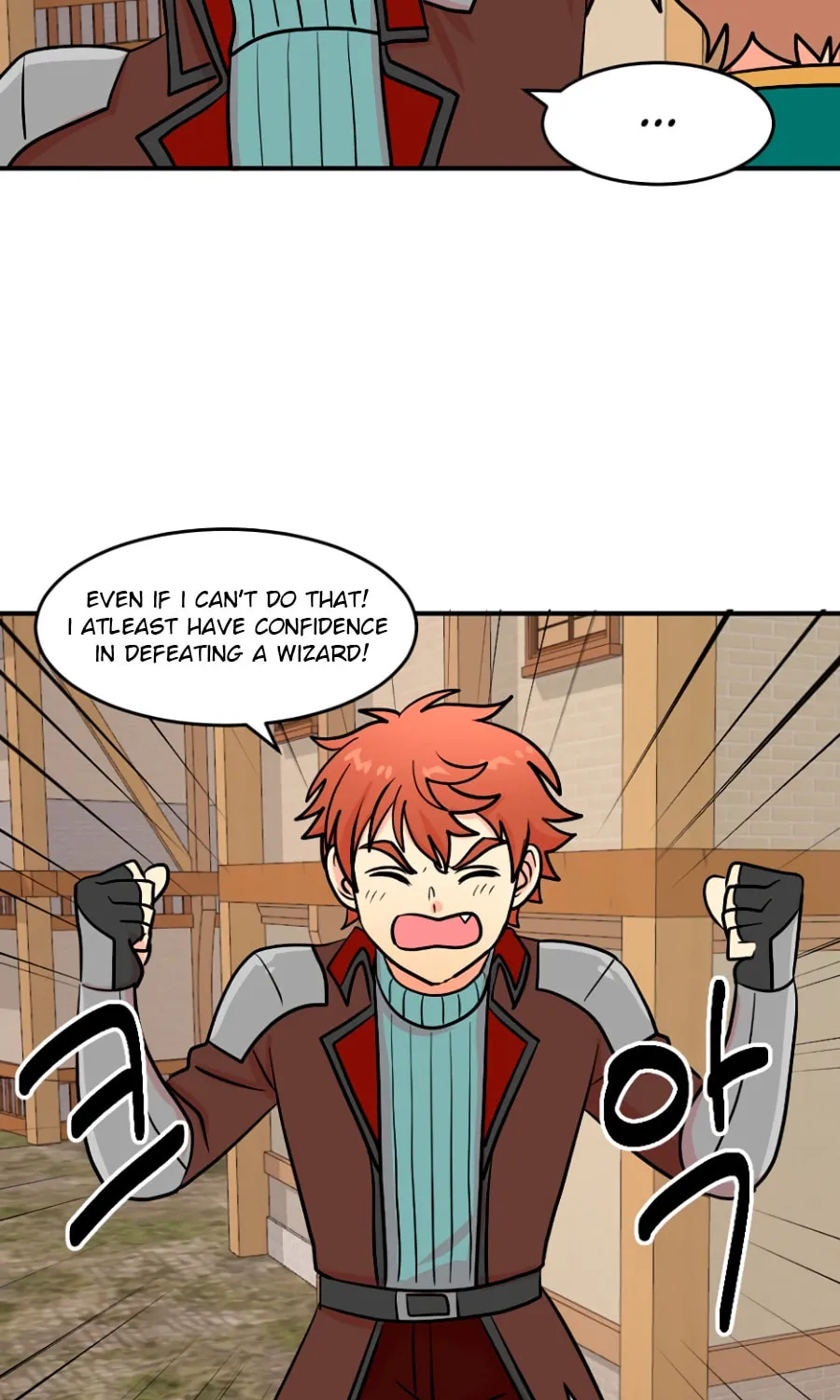 Read Reader chapter 70 image 5 on Lezhin