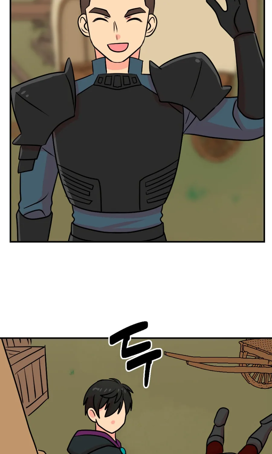 Read Reader chapter 70 image 62 on Lezhin
