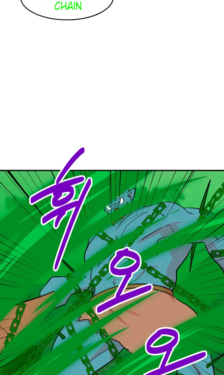 Read Reader chapter 71 image 13 on Lezhin