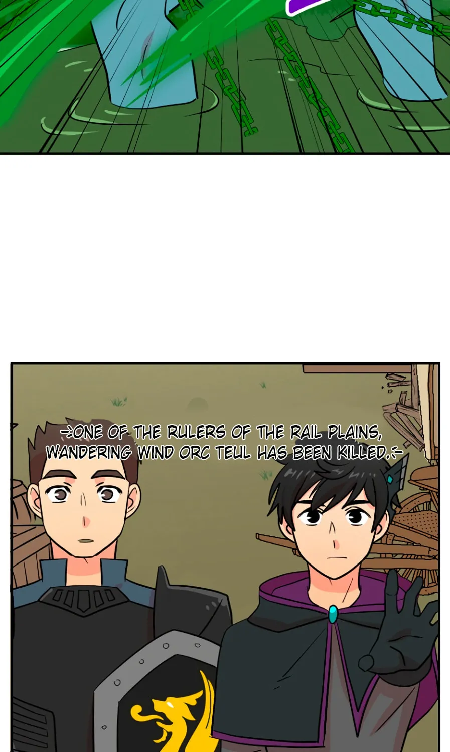 Read Reader chapter 71 image 14 on Lezhin