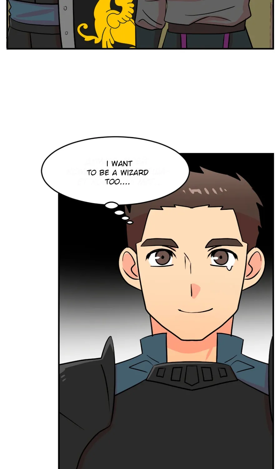 Read Reader chapter 71 image 15 on Lezhin