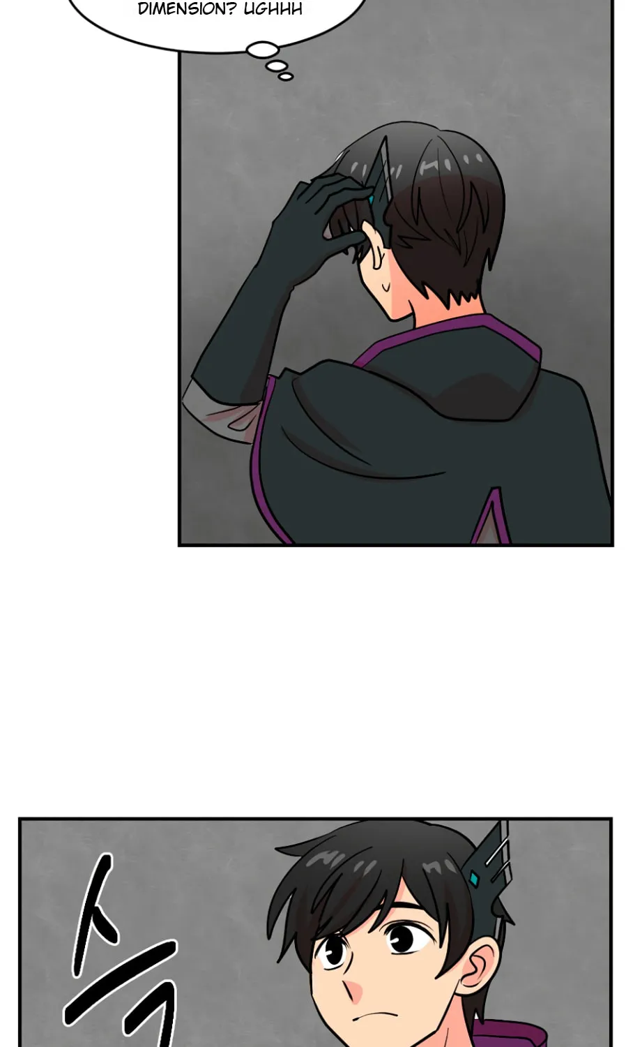 Read Reader chapter 71 image 34 on Lezhin