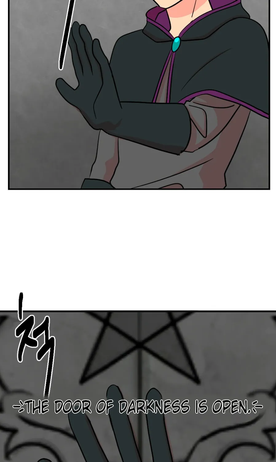 Read Reader chapter 71 image 35 on Lezhin