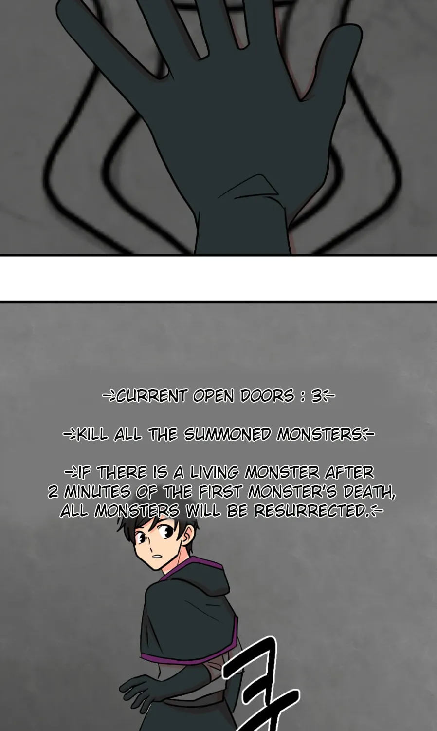 Read Reader chapter 71 image 36 on Lezhin