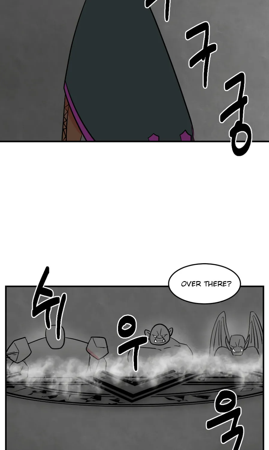 Read Reader chapter 71 image 37 on Lezhin