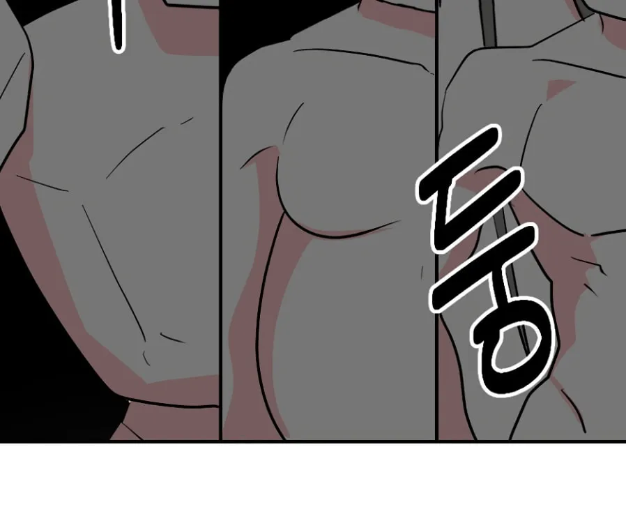 Read Reader chapter 71 image 39 on Lezhin