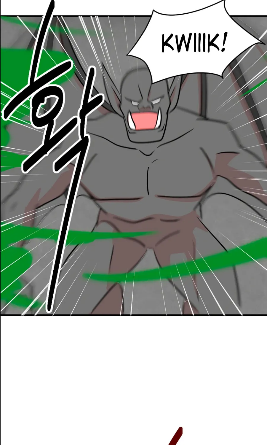 Read Reader chapter 71 image 45 on Lezhin