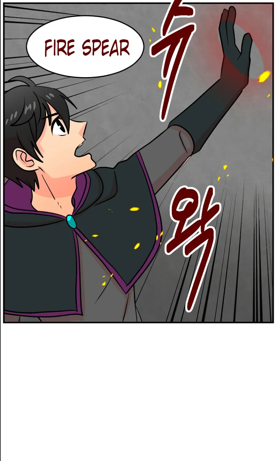 Read Reader chapter 71 image 46 on Lezhin