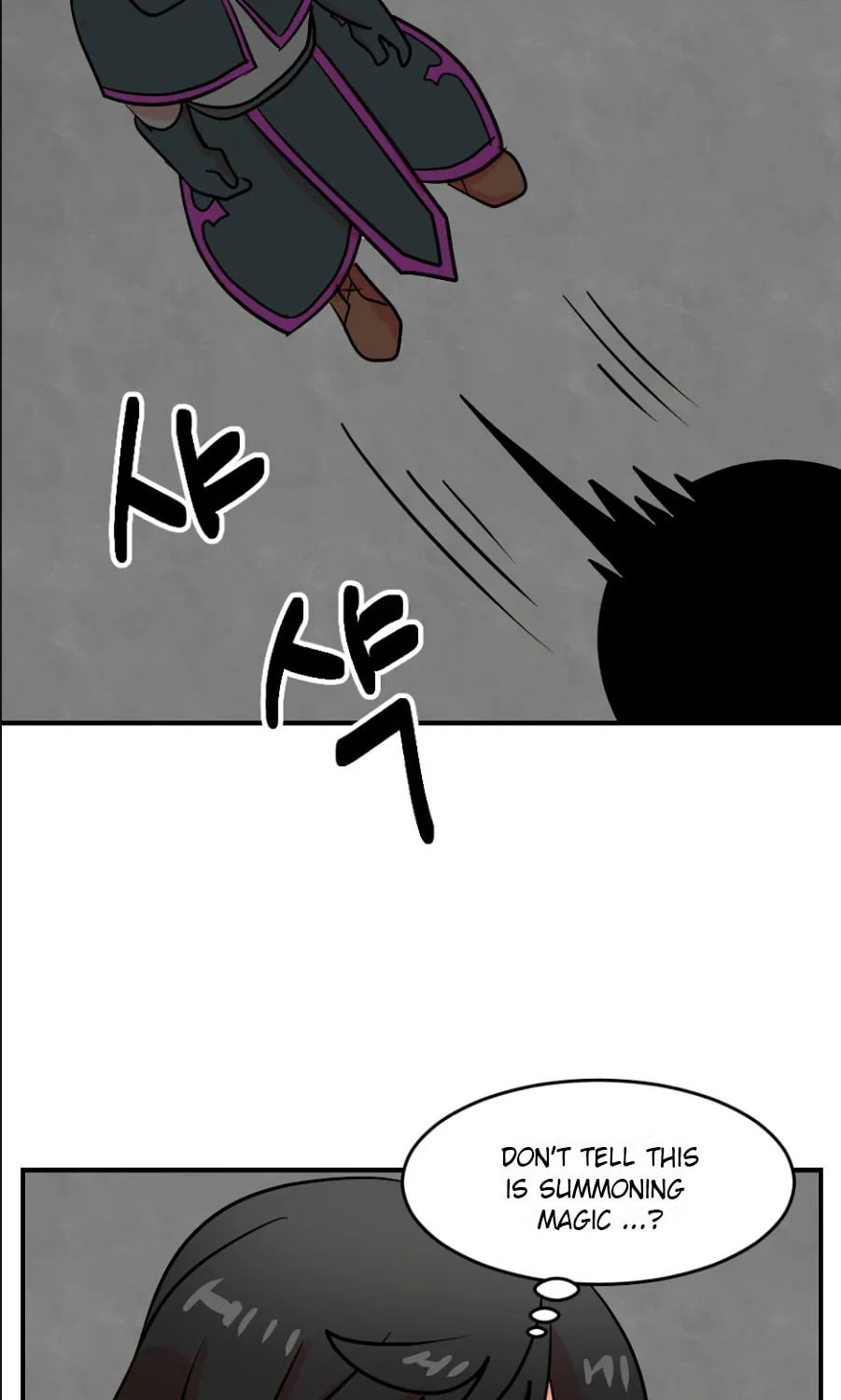 Read Reader chapter 71 image 59 on Lezhin