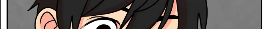 Read Reader chapter 71 image 60 on Lezhin