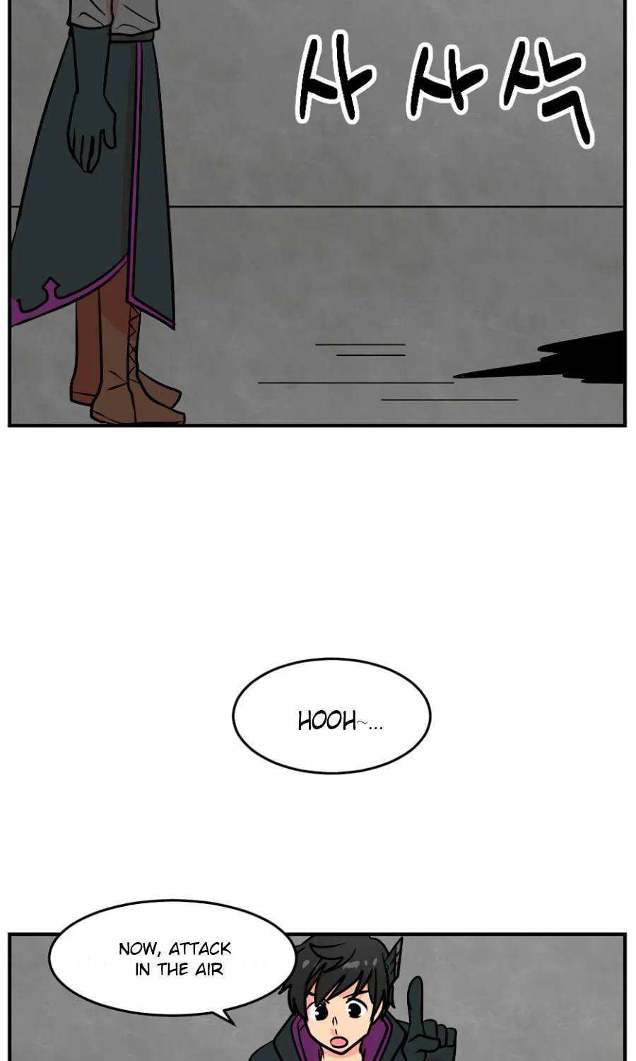 Read Reader chapter 71 image 63 on Lezhin