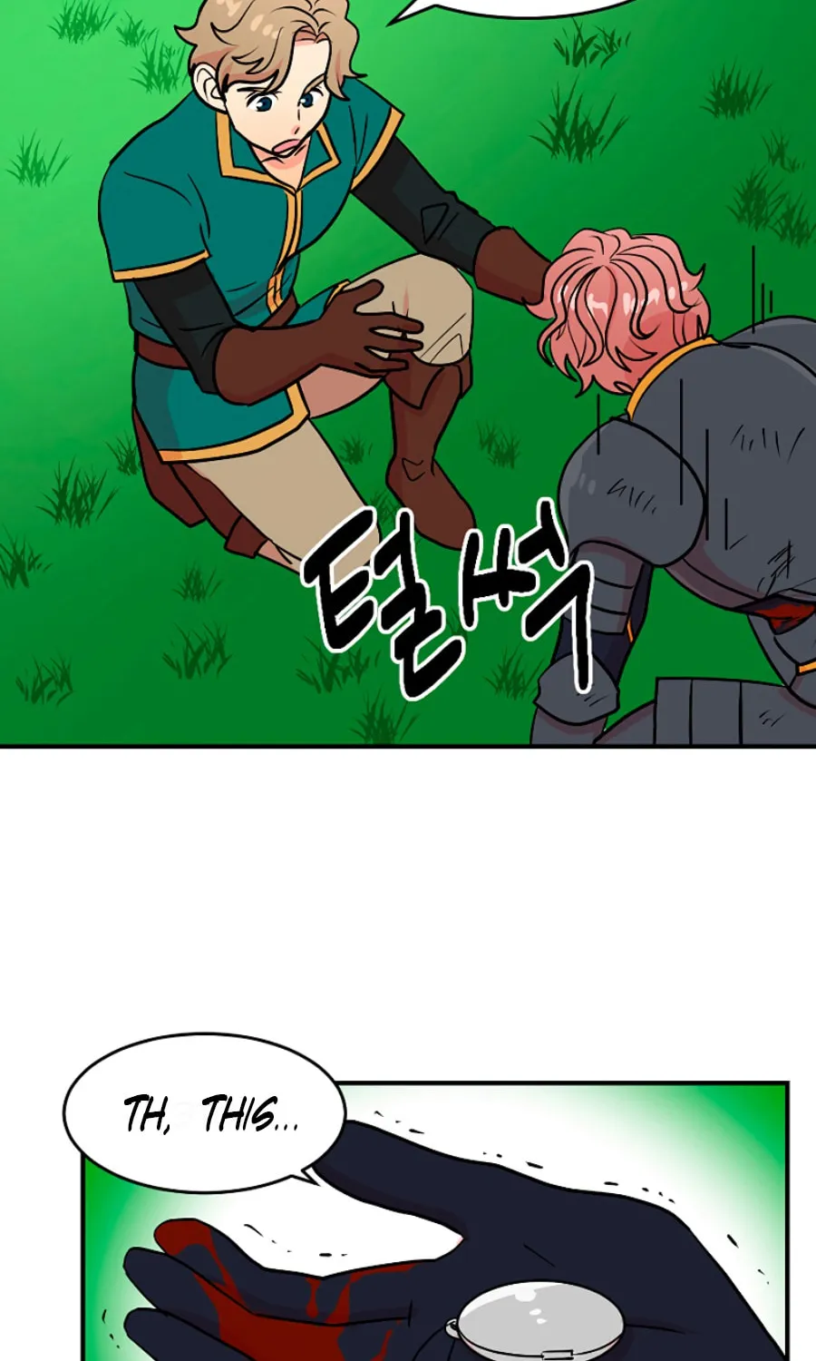 Read Reader chapter 72 image 10 on Lezhin