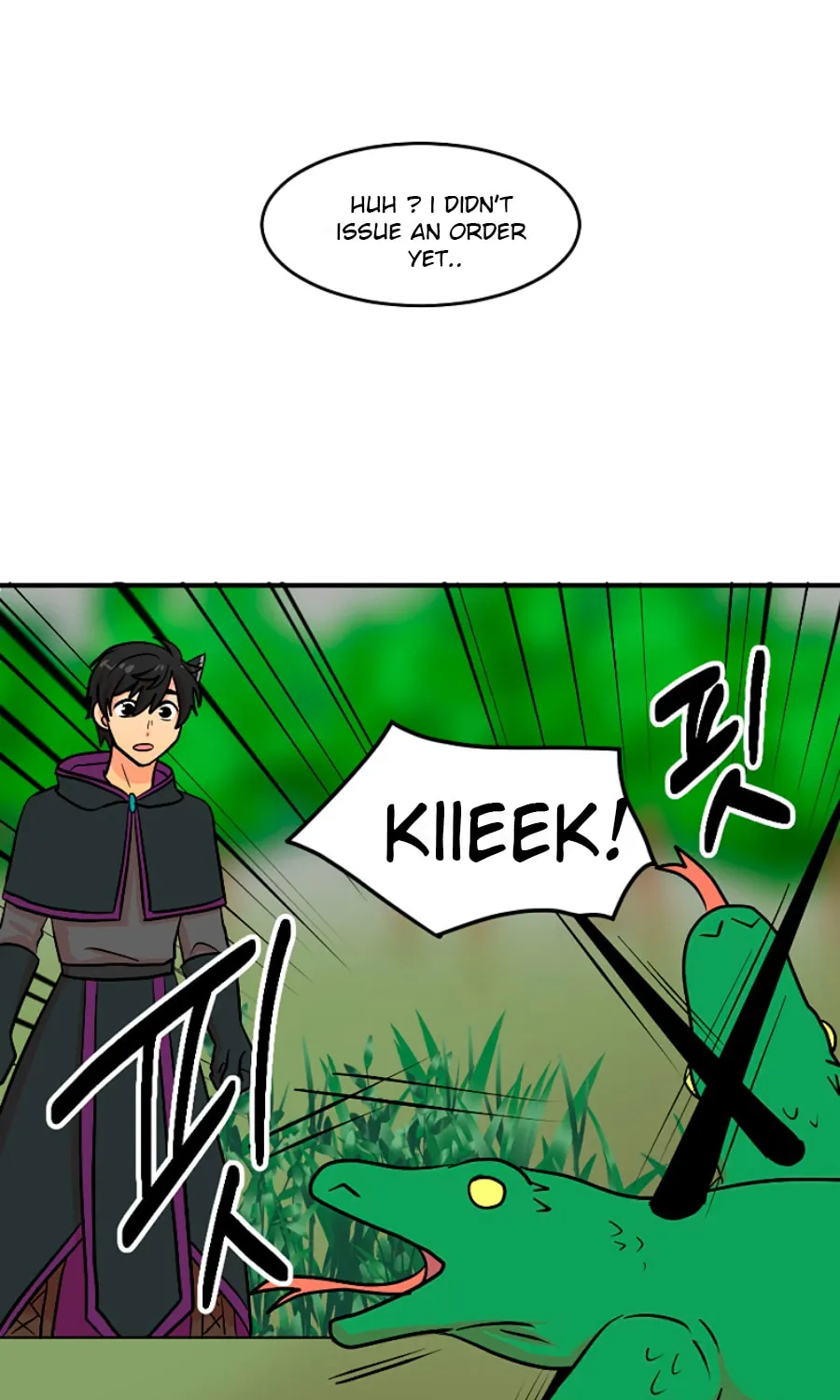 Read Reader chapter 72 image 20 on Lezhin