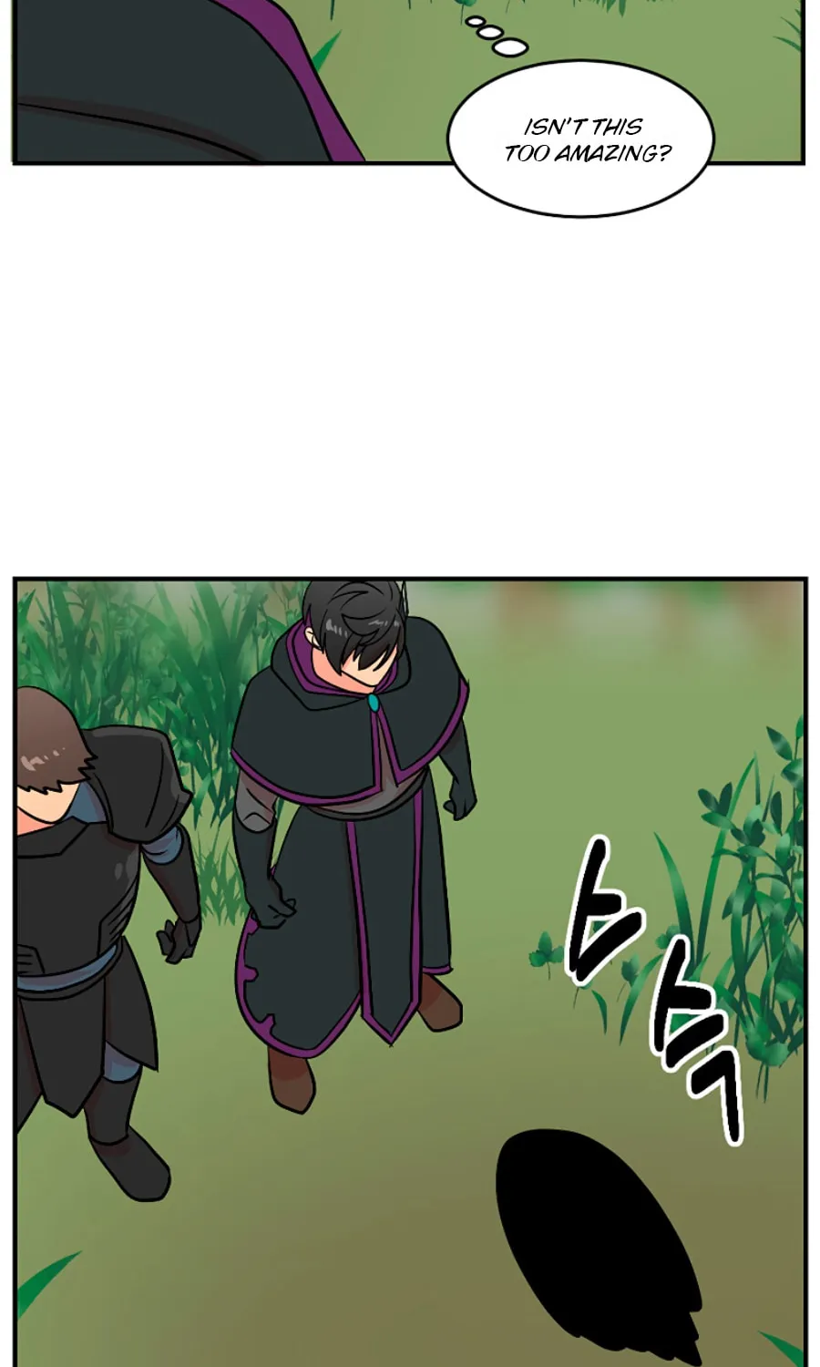 Read Reader chapter 72 image 24 on Lezhin