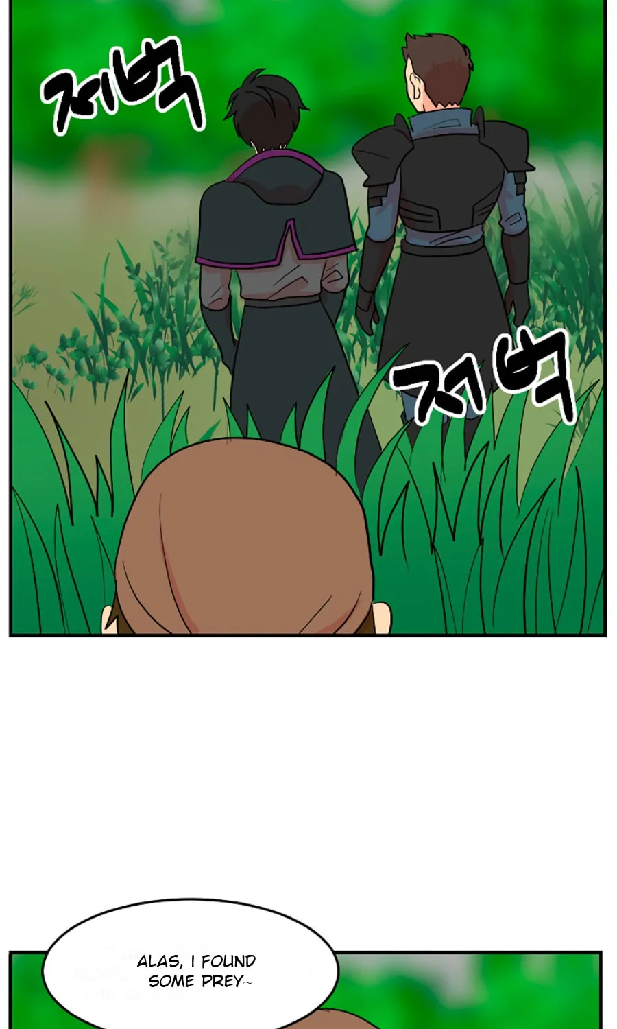 Read Reader chapter 72 image 33 on Lezhin