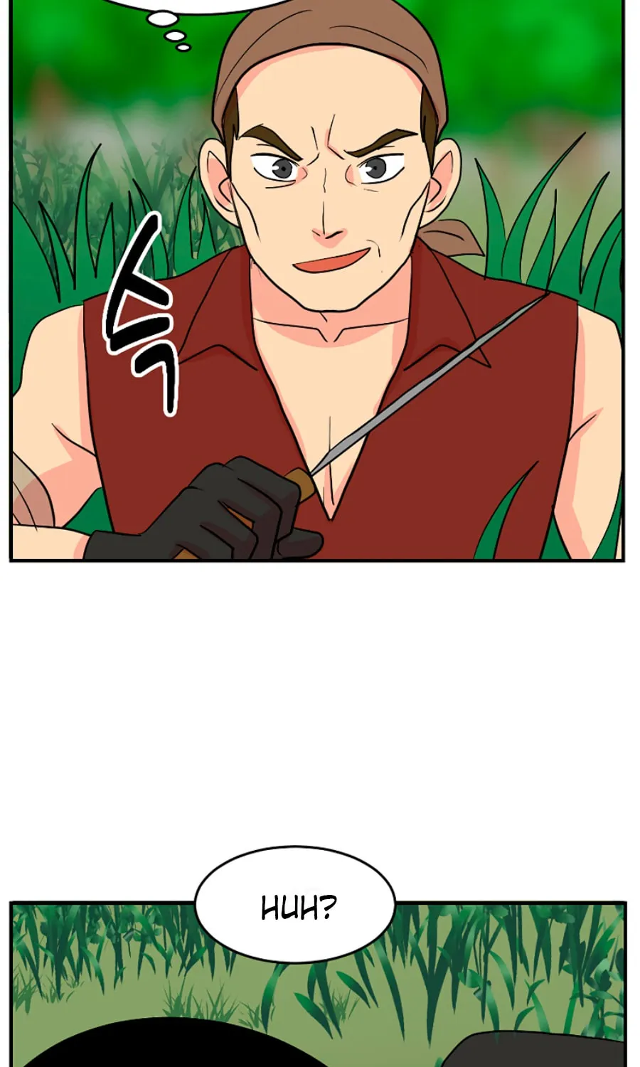 Read Reader chapter 72 image 34 on Lezhin