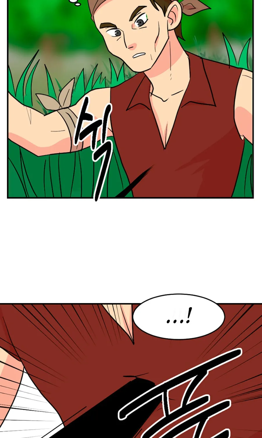 Read Reader chapter 72 image 36 on Lezhin