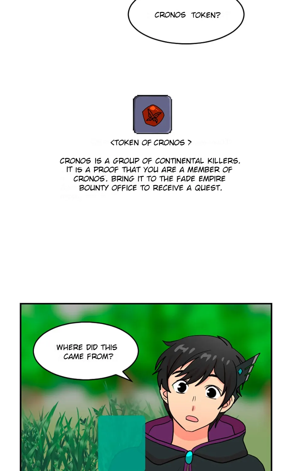 Read Reader chapter 72 image 46 on Lezhin
