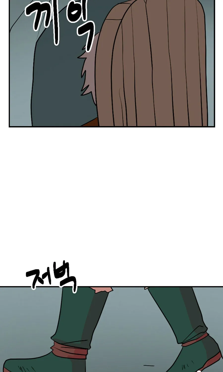 Read Reader chapter 72 image 56 on Lezhin