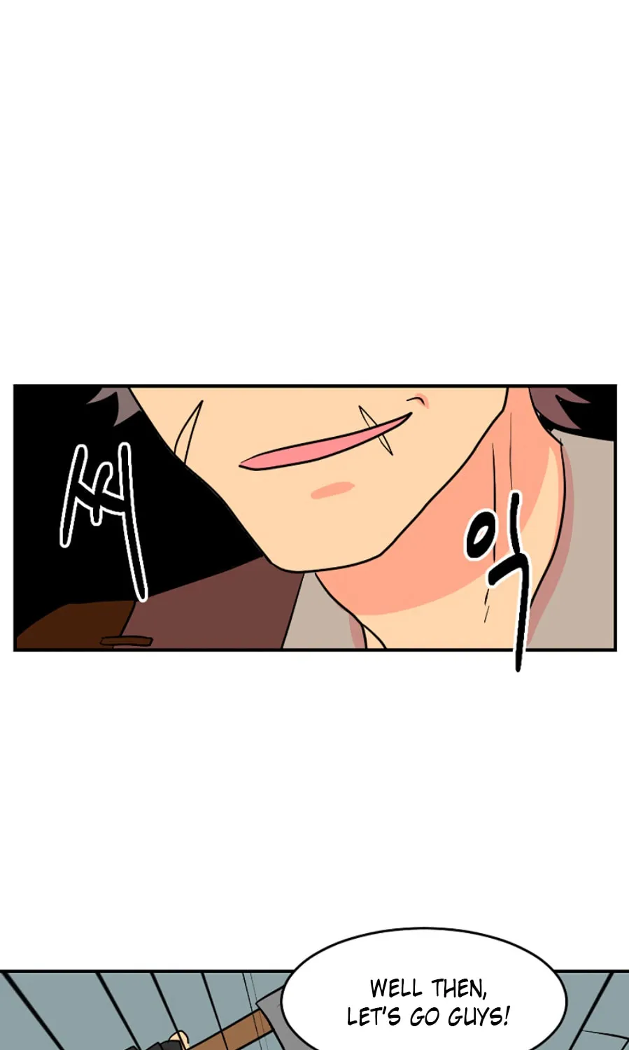Read Reader chapter 72 image 62 on Lezhin