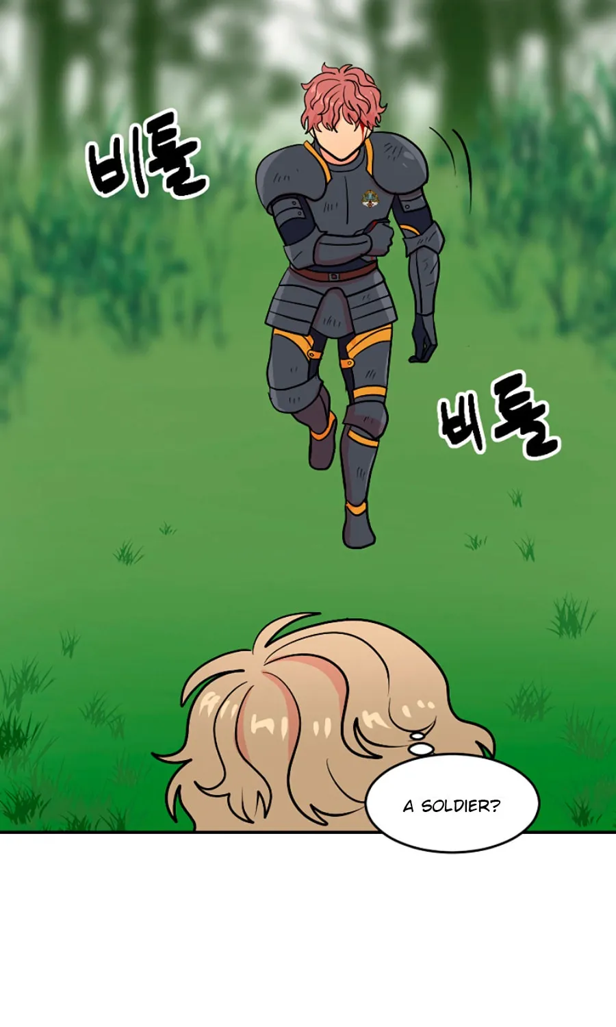 Read Reader chapter 72 image 7 on Lezhin