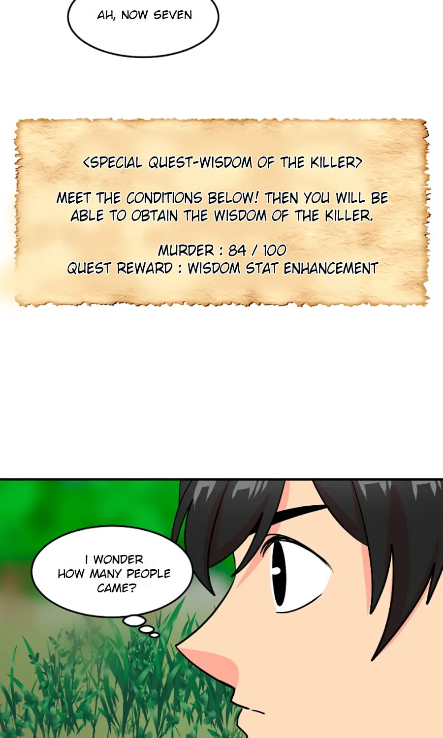 Read Reader chapter 73 image 14 on Lezhin