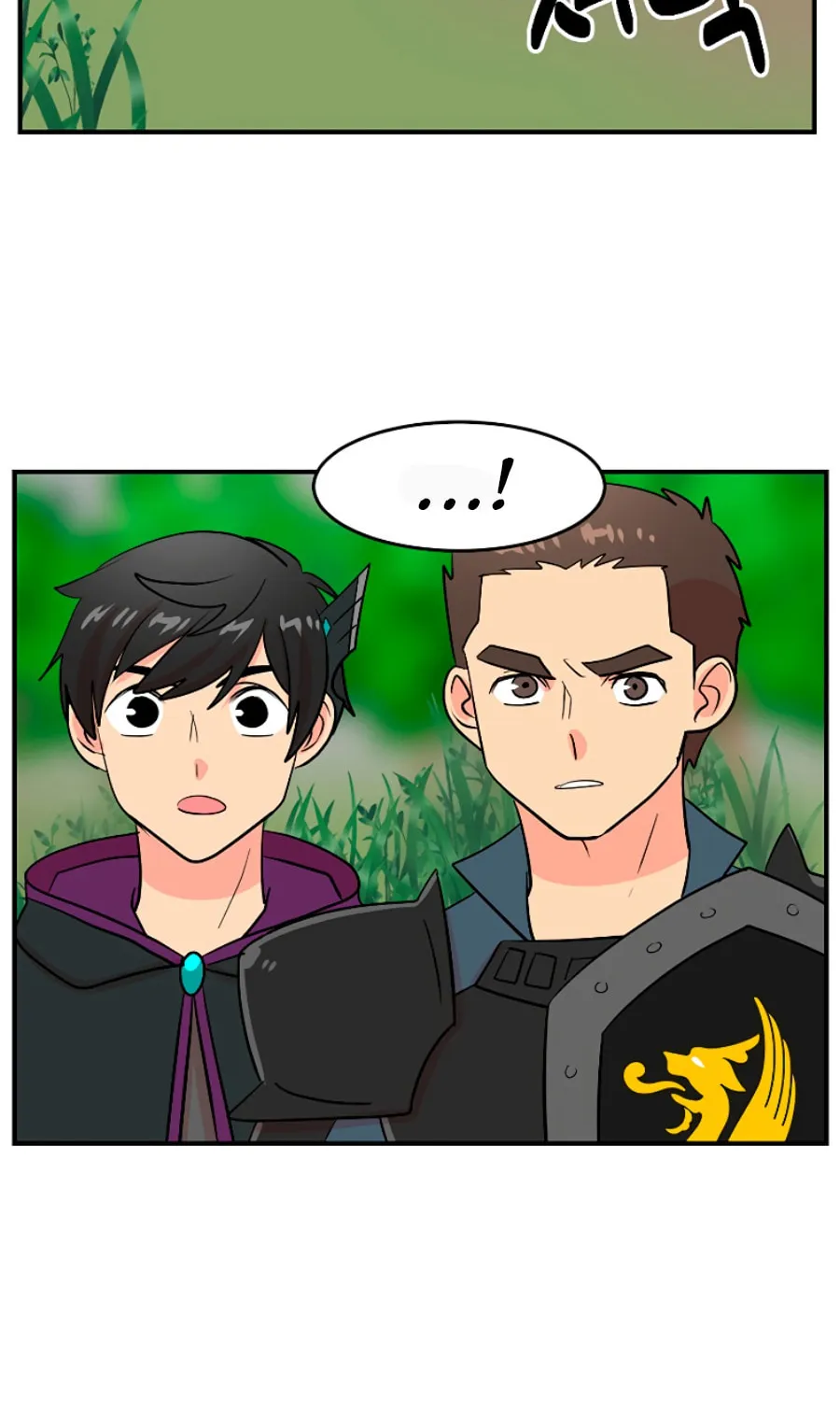 Read Reader chapter 73 image 16 on Lezhin