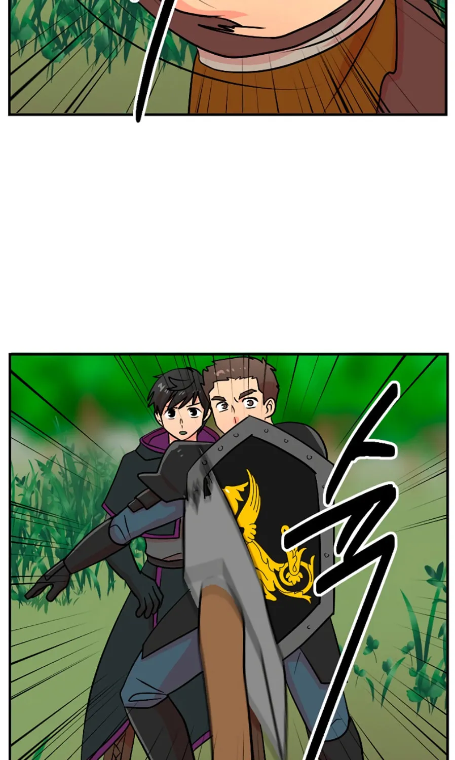 Read Reader chapter 73 image 21 on Lezhin