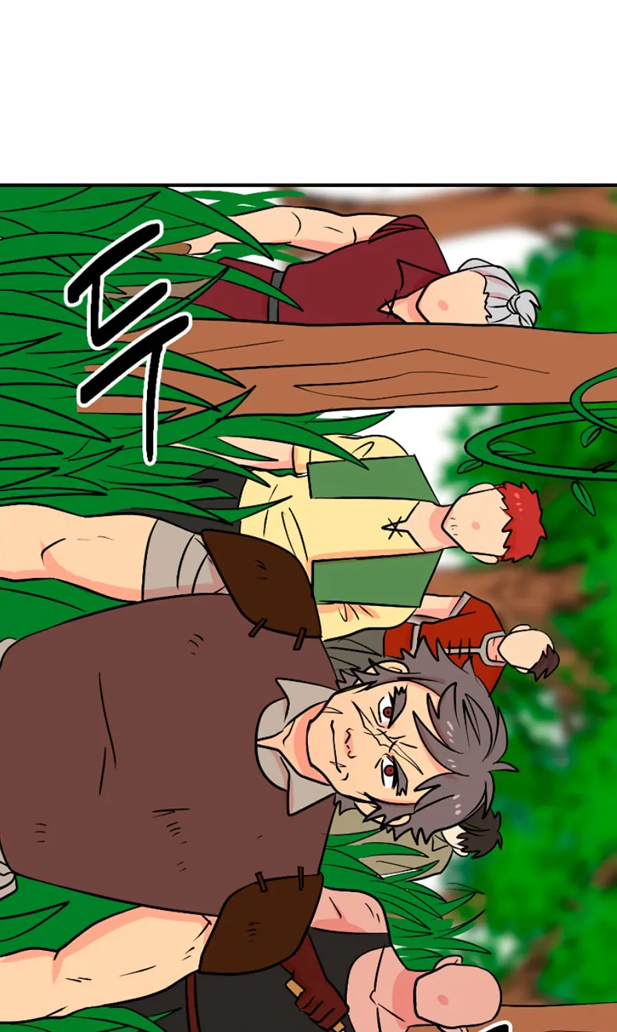 Read Reader chapter 73 image 27 on Lezhin
