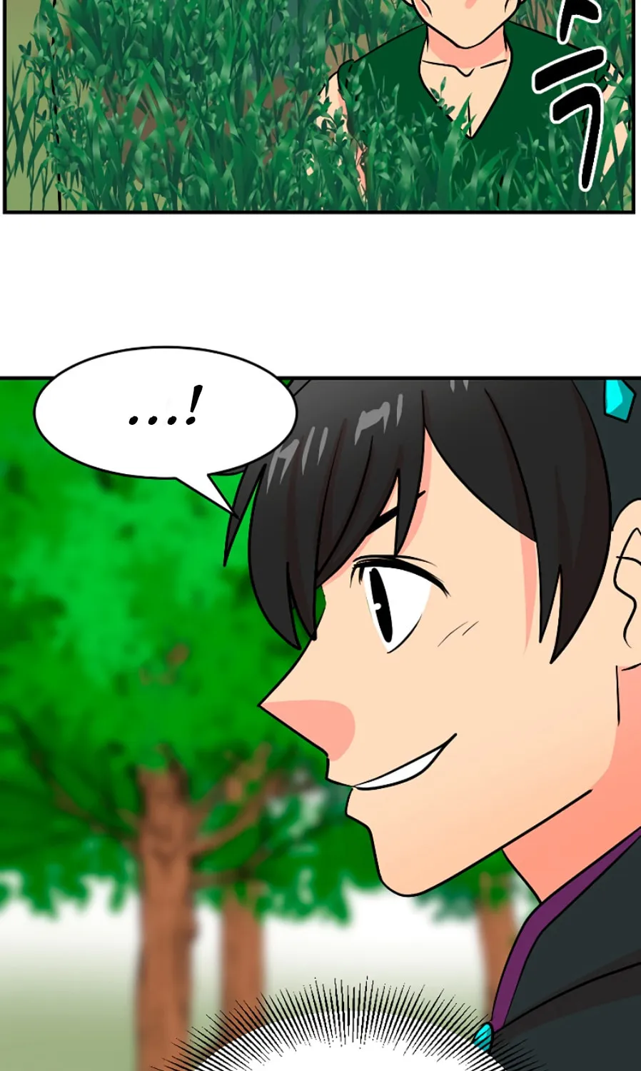 Read Reader chapter 73 image 32 on Lezhin