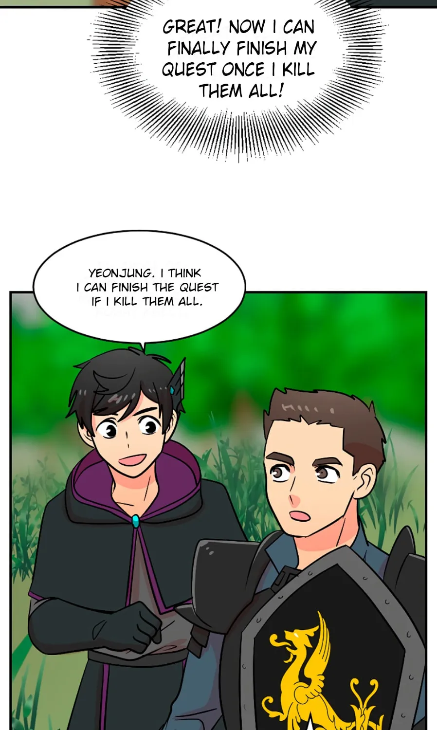 Read Reader chapter 73 image 33 on Lezhin