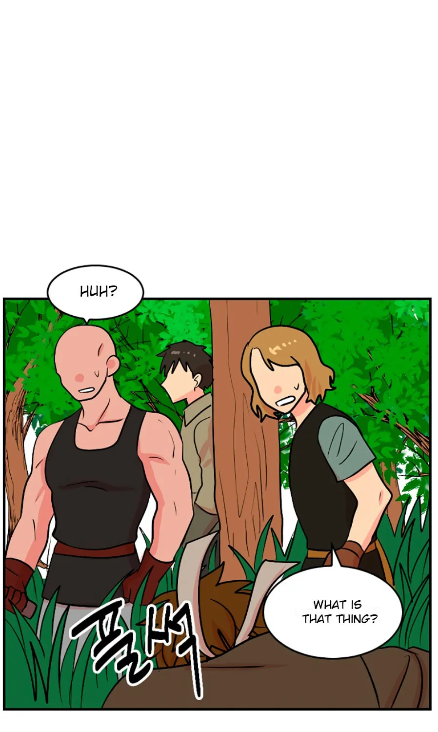 Read Reader chapter 73 image 36 on Lezhin