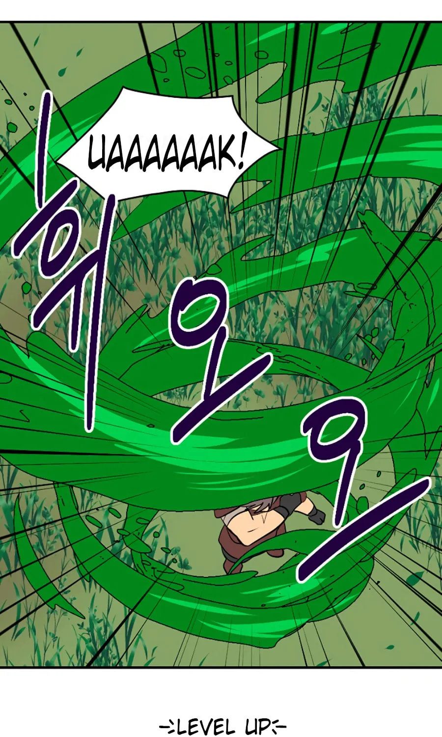 Read Reader chapter 73 image 41 on Lezhin