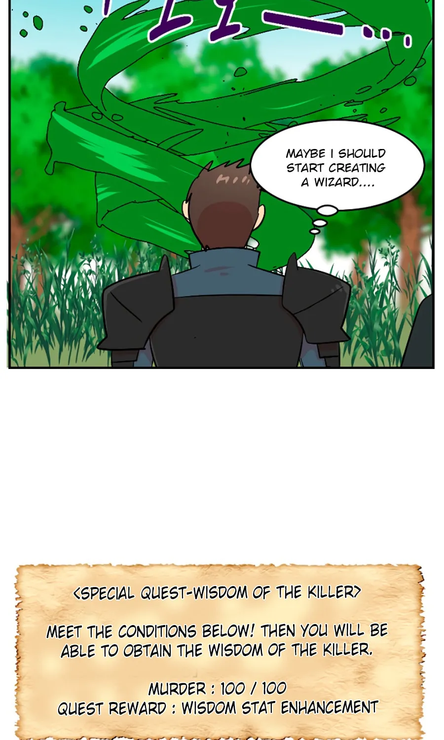 Read Reader chapter 73 image 46 on Lezhin