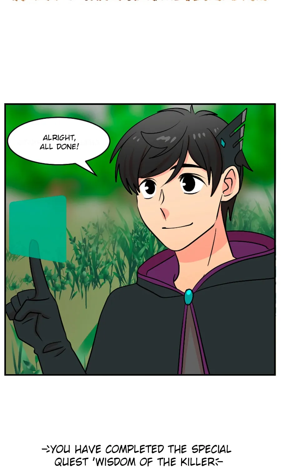 Read Reader chapter 73 image 47 on Lezhin