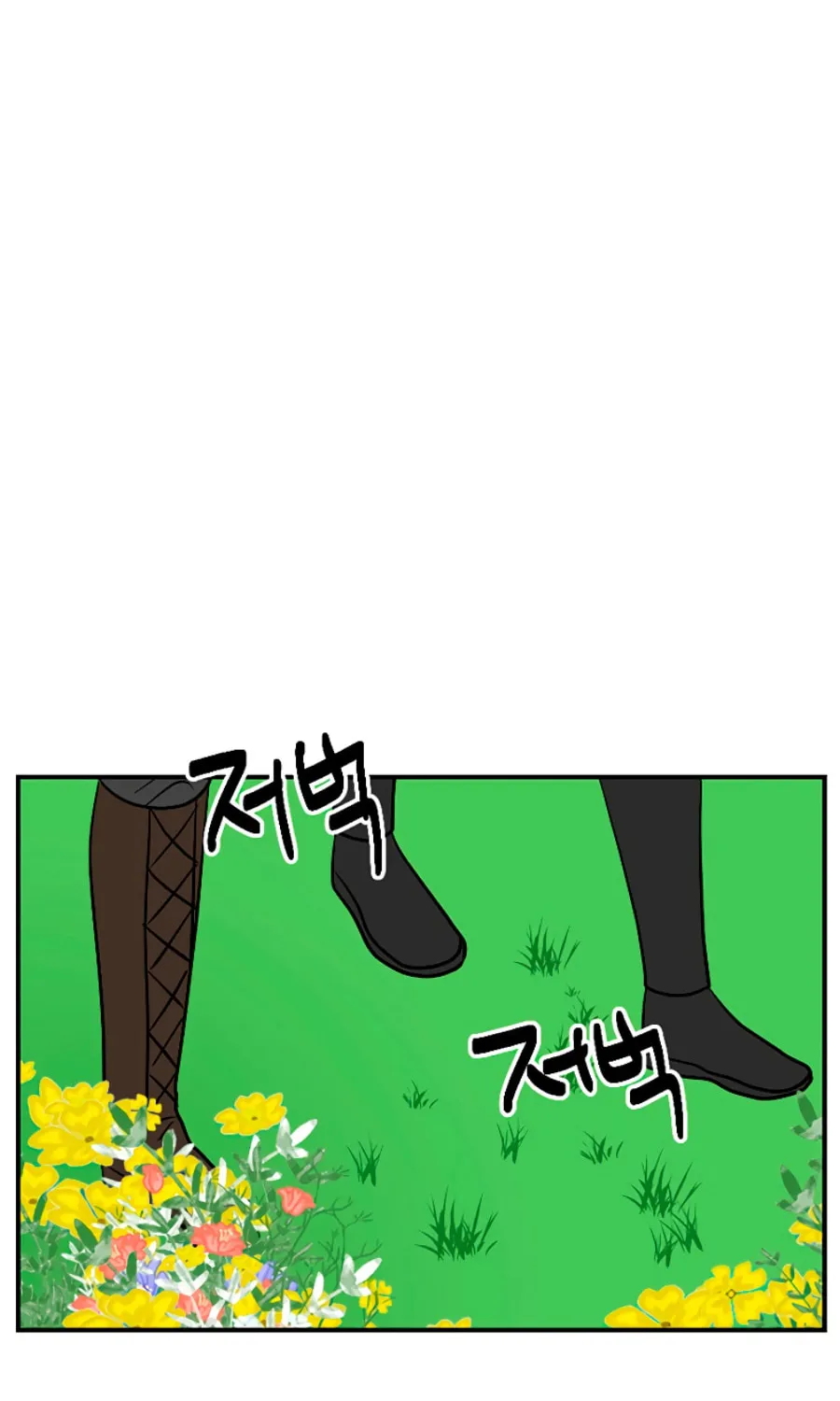 Read Reader chapter 73 image 56 on Lezhin
