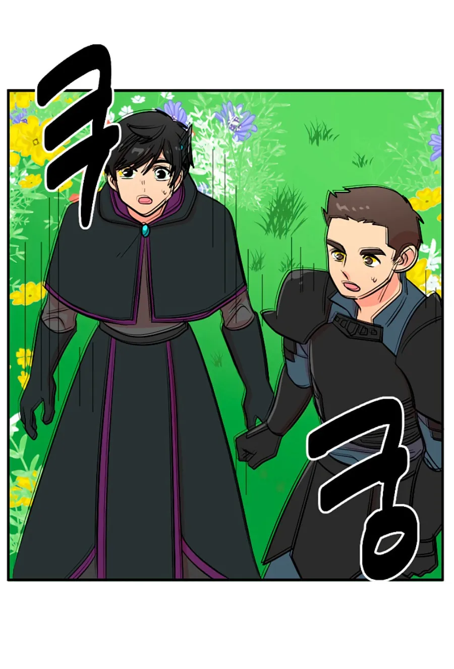 Read Reader chapter 73 image 58 on Lezhin