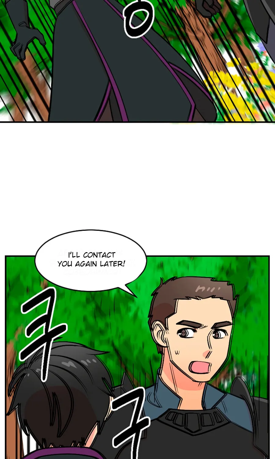 Read Reader chapter 73 image 62 on Lezhin