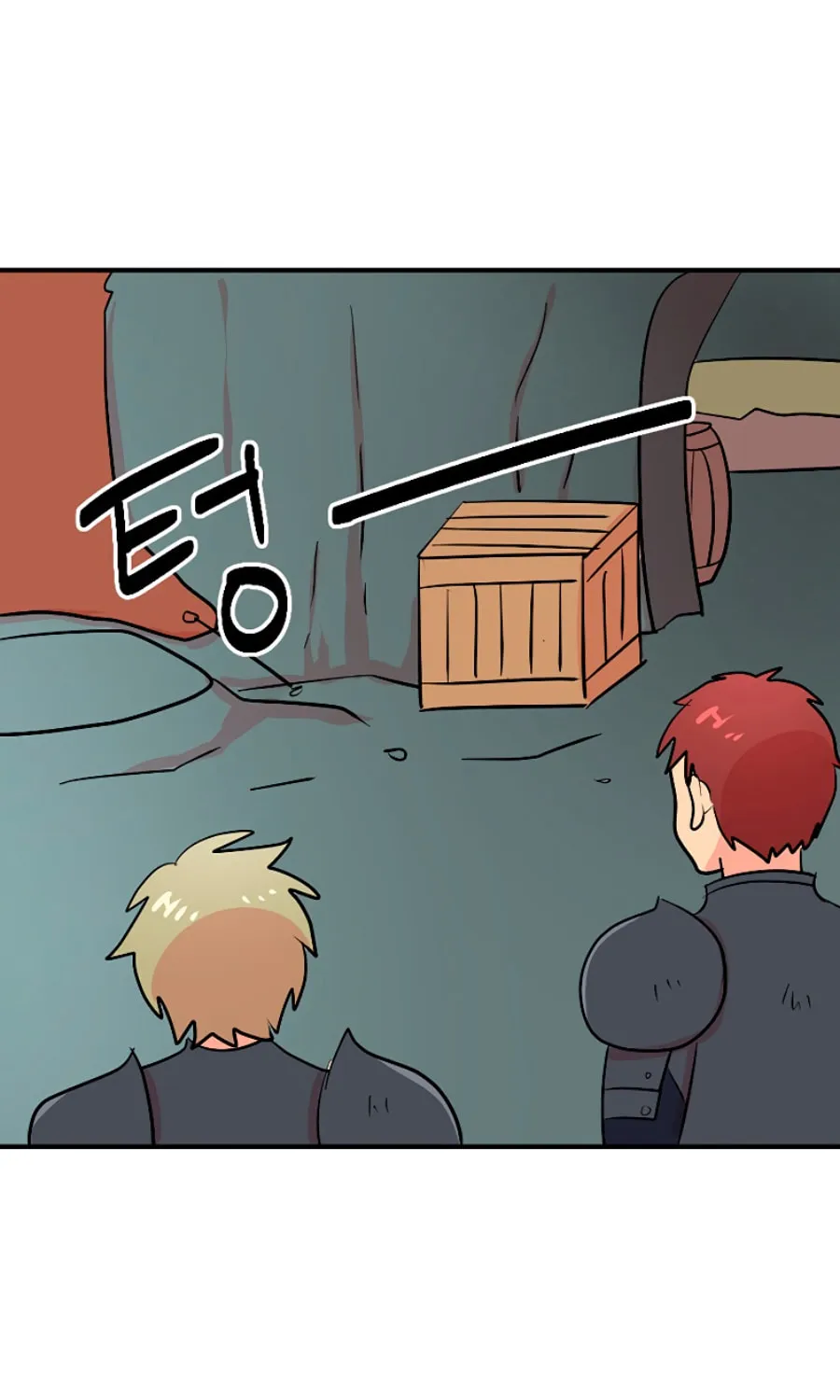 Read Reader chapter 73 image 72 on Lezhin